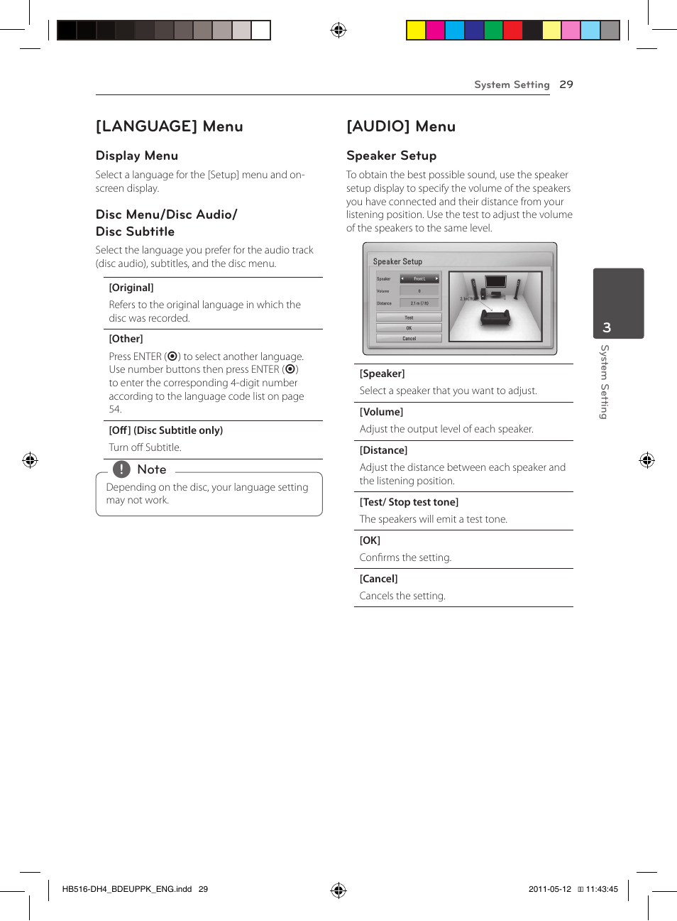 29 – [language] menu 29 – [audio] menu, Language] menu, Audio] menu | Pioneer BCS-FS111 User Manual | Page 29 / 376