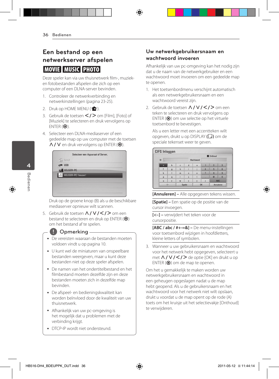 36 – een bestand op een netwerkserver, Afspelen, Een bestand op een netwerkserver afspelen yui | Pioneer BCS-FS111 User Manual | Page 342 / 376