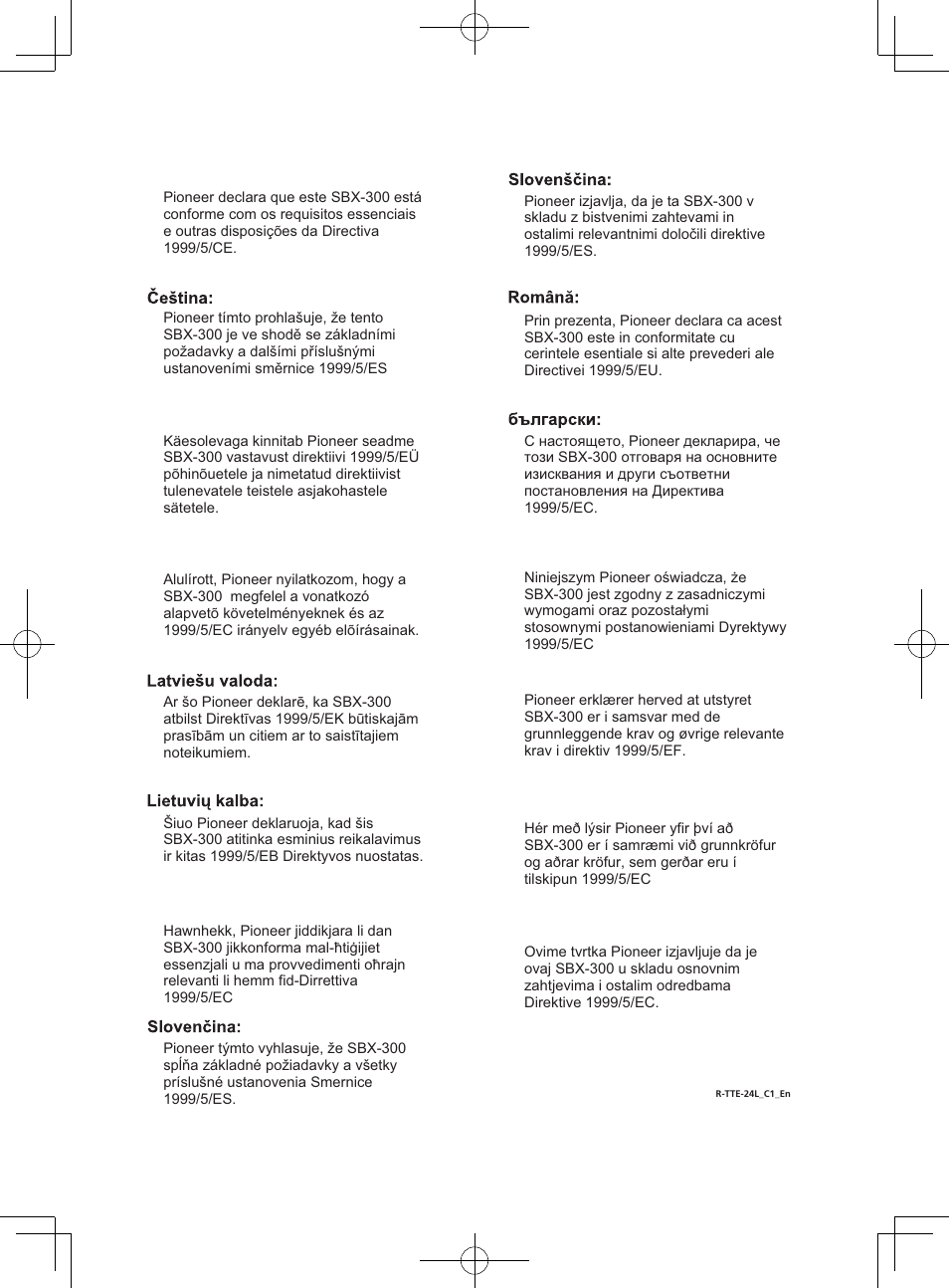 Pioneer SBX-300 User Manual | Page 27 / 28