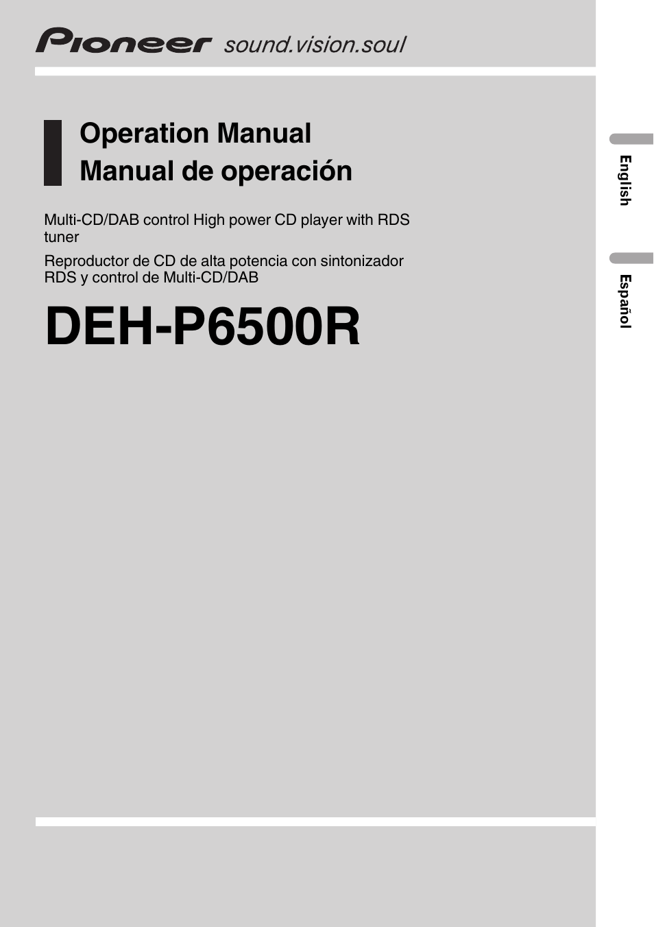 Pioneer DEH-P6500R User Manual | 108 pages