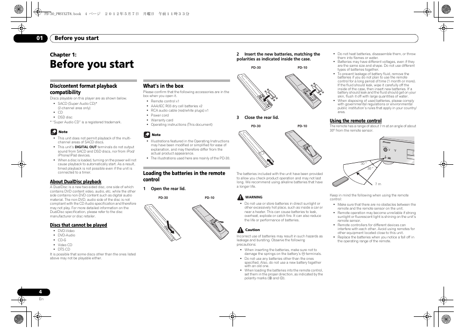 Before you start, Disc/content format playback compatibility, About dualdisc playback | Discs that cannot be played, What’s in the box, Loading the batteries in the remote control, Using the remote control | Pioneer PD-10-K User Manual | Page 4 / 100