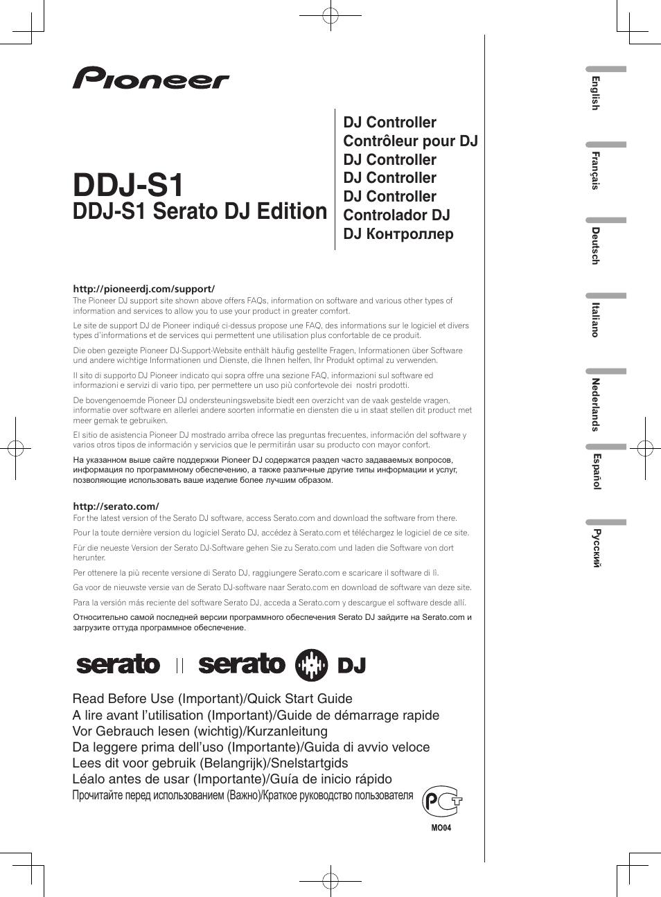 Pioneer DDJ-S1 User Manual | 124 pages