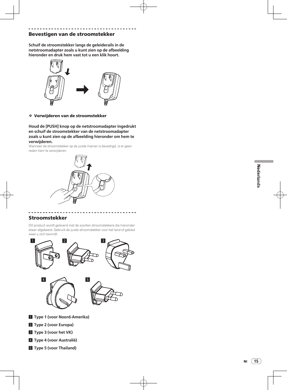 Bevestigen van de stroomstekker, Stroomstekker | Pioneer DDJ-S1 User Manual | Page 87 / 124