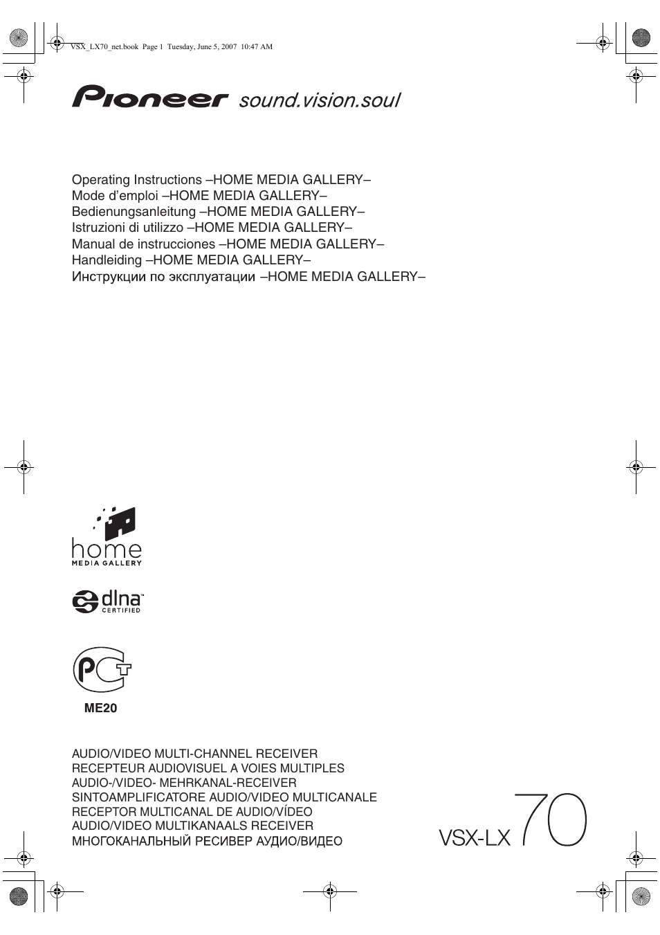 Pioneer VSX-LX70 User Manual | 114 pages