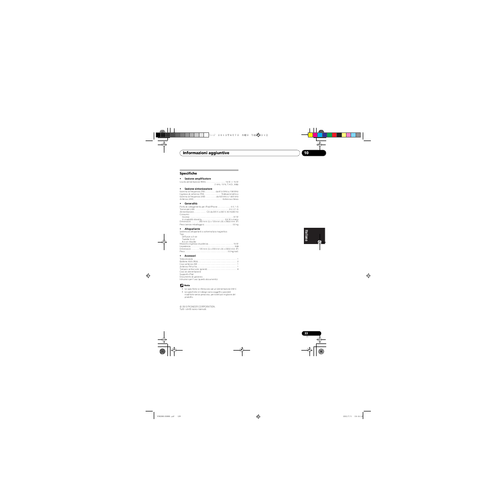 Specifiche | Pioneer X-CM31-R User Manual | Page 129 / 228