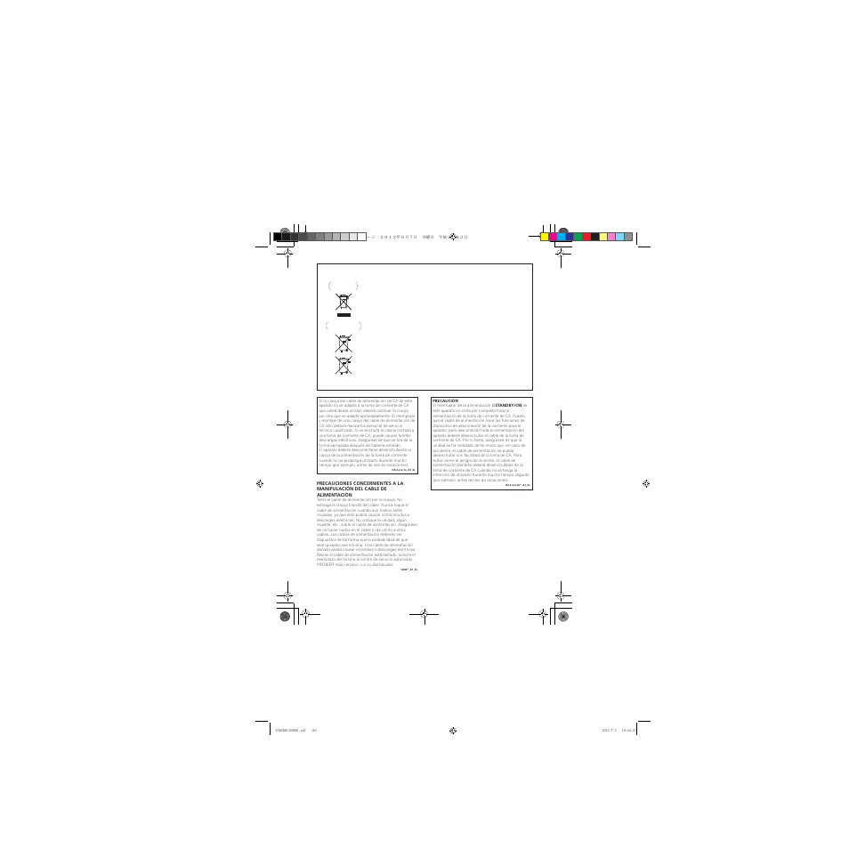 Pioneer X-CM31-R User Manual | Page 163 / 228