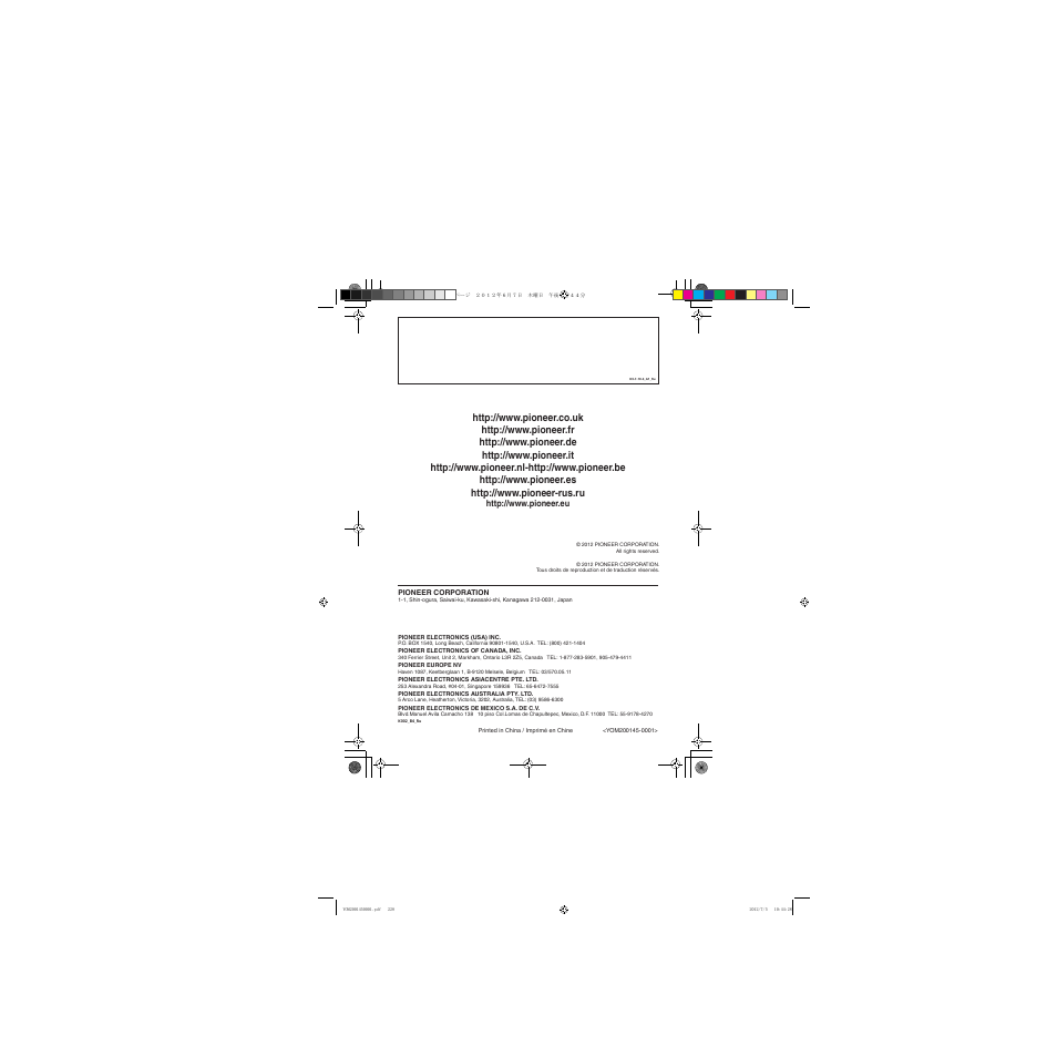 Pioneer X-CM31-R User Manual | Page 228 / 228