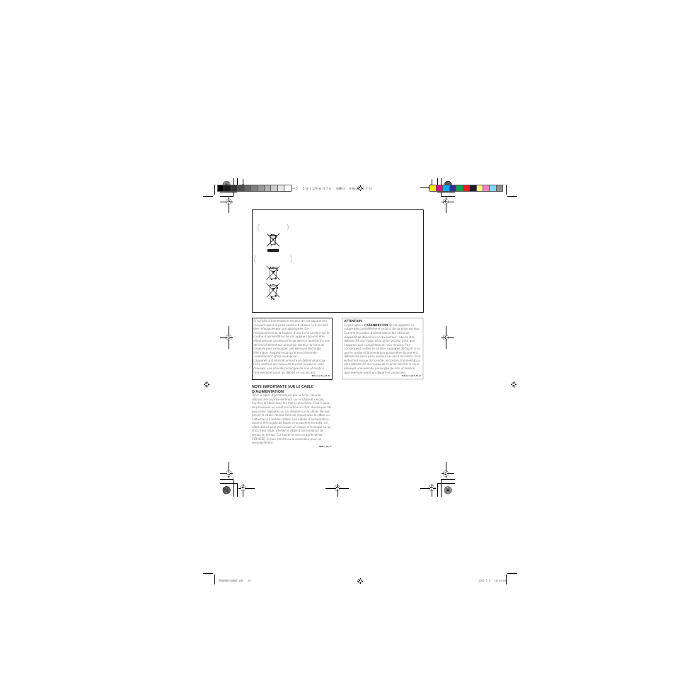 Pioneer X-CM31-R User Manual | Page 35 / 228