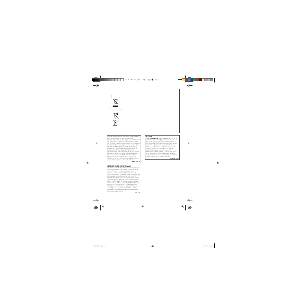 Pioneer X-CM31-R User Manual | Page 67 / 228