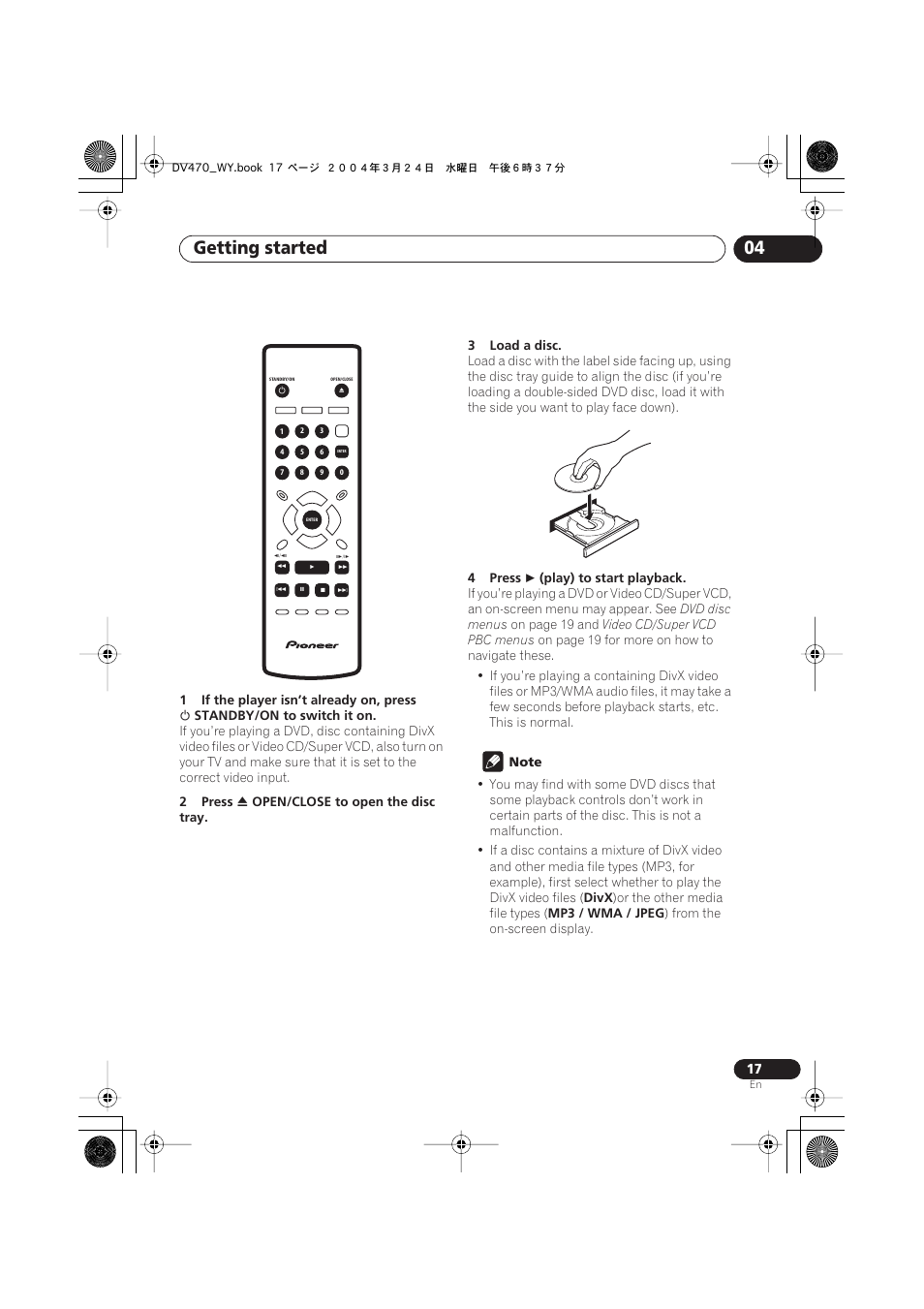 Getting started 04 | Pioneer DV-470-K User Manual | Page 17 / 44