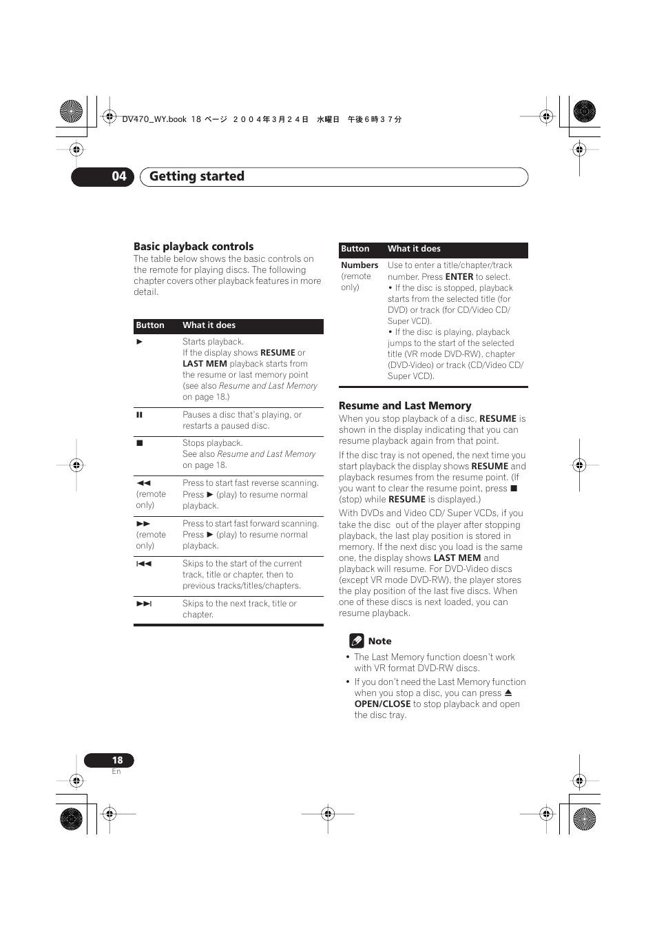 Getting started 04 | Pioneer DV-470-K User Manual | Page 18 / 44