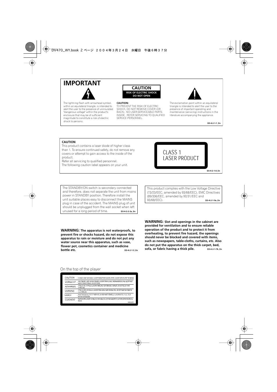 Important, Class 1 laser product, Caution | Pioneer DV-470-K User Manual | Page 2 / 44