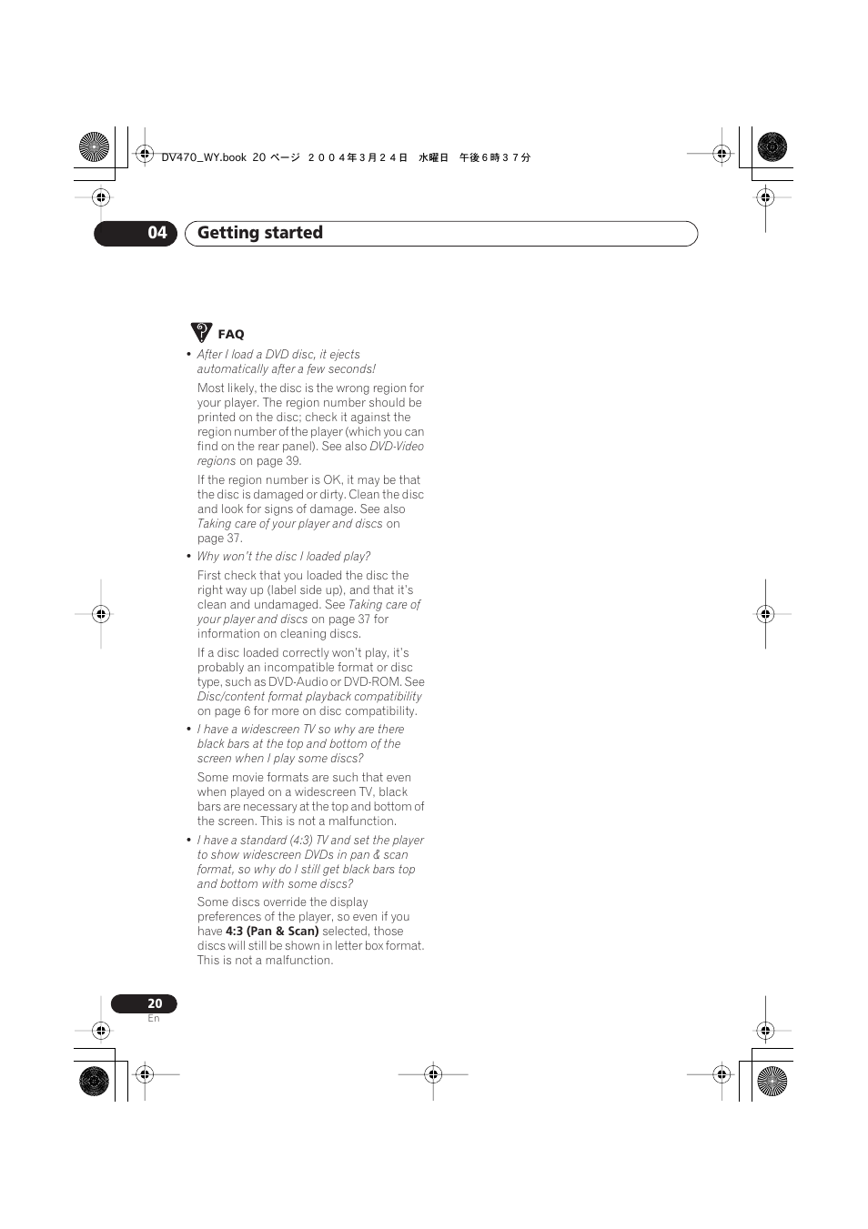 Getting started 04 | Pioneer DV-470-K User Manual | Page 20 / 44
