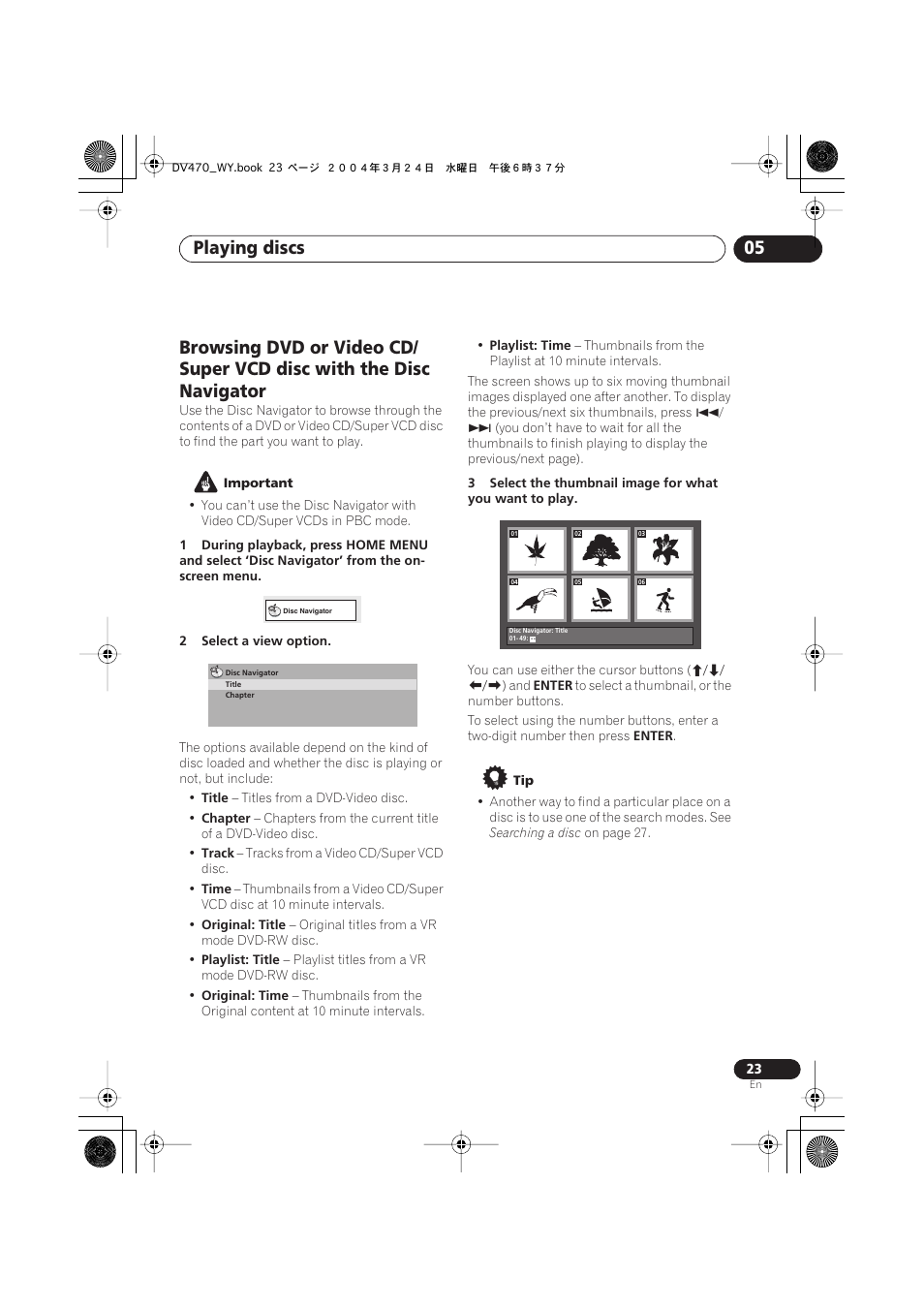 Playing discs 05 | Pioneer DV-470-K User Manual | Page 23 / 44