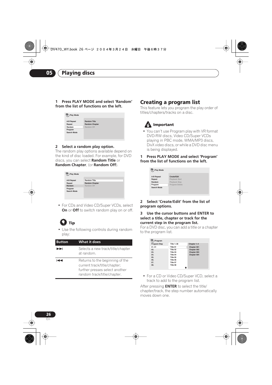 Creating a program list, Playing discs 05 | Pioneer DV-470-K User Manual | Page 26 / 44