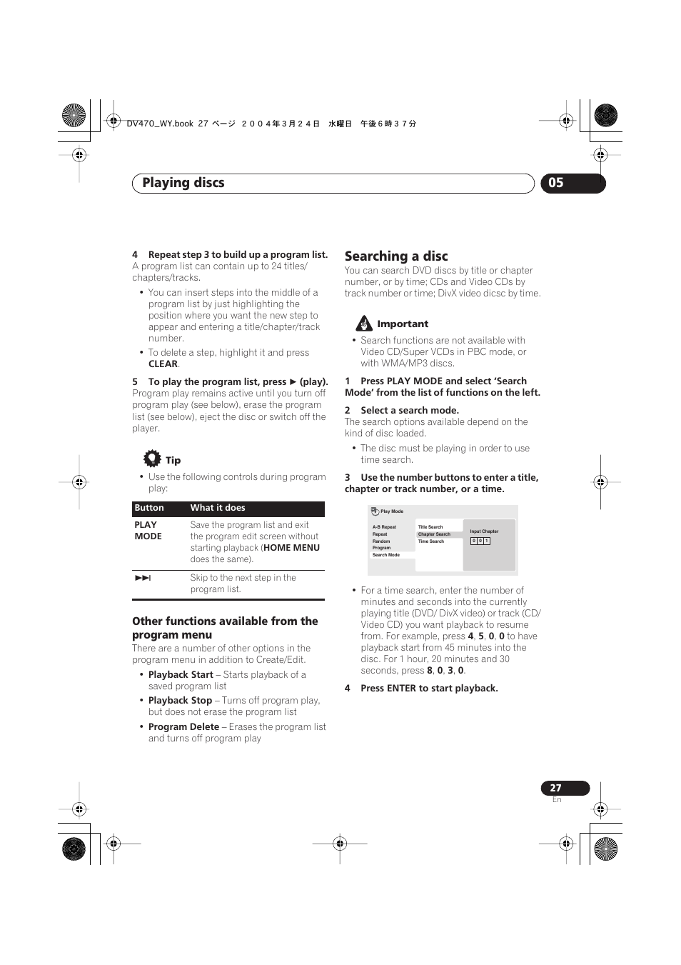 Searching a disc, Playing discs 05 | Pioneer DV-470-K User Manual | Page 27 / 44