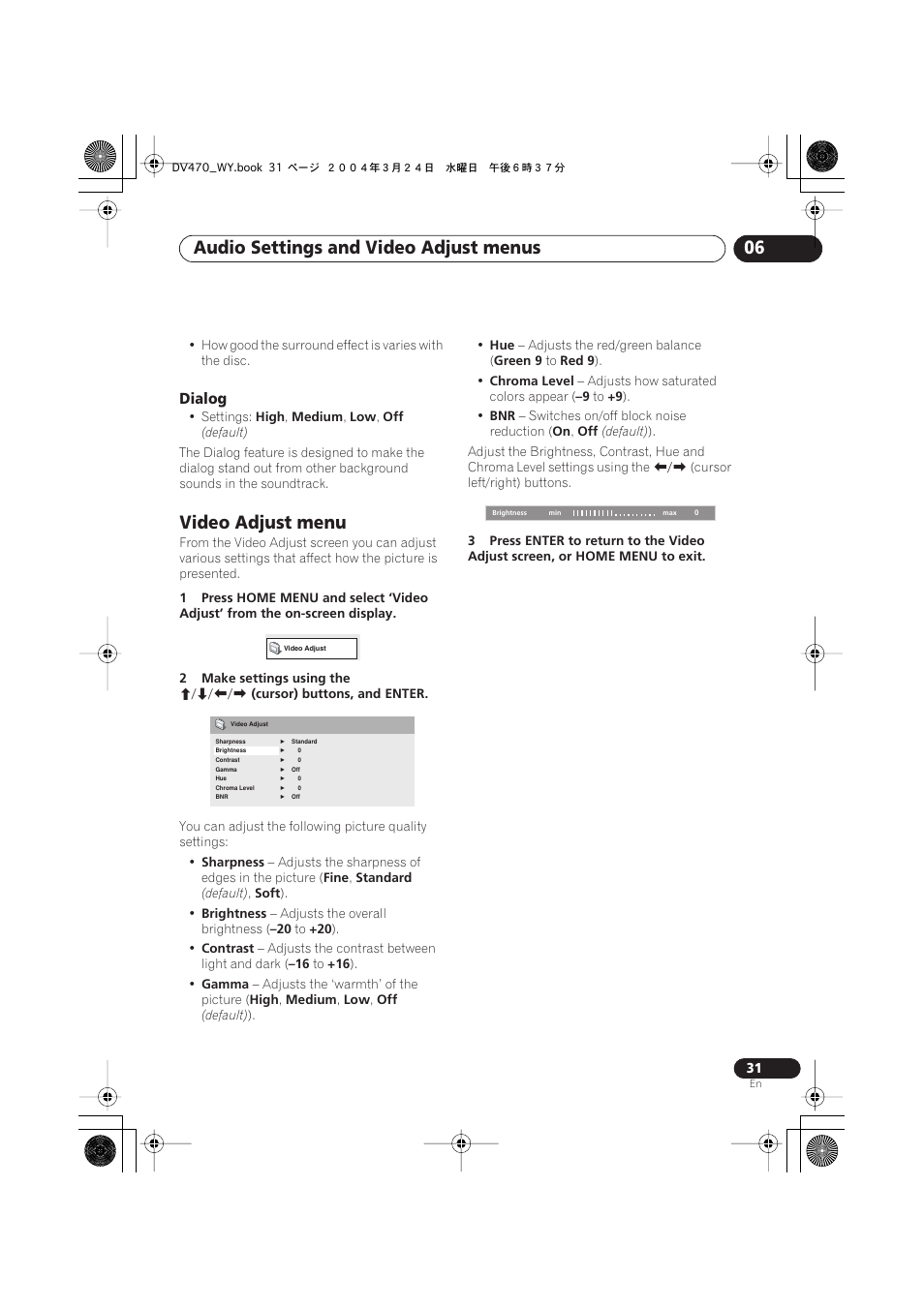 Video adjust menu, Audio settings and video adjust menus 06 | Pioneer DV-470-K User Manual | Page 31 / 44