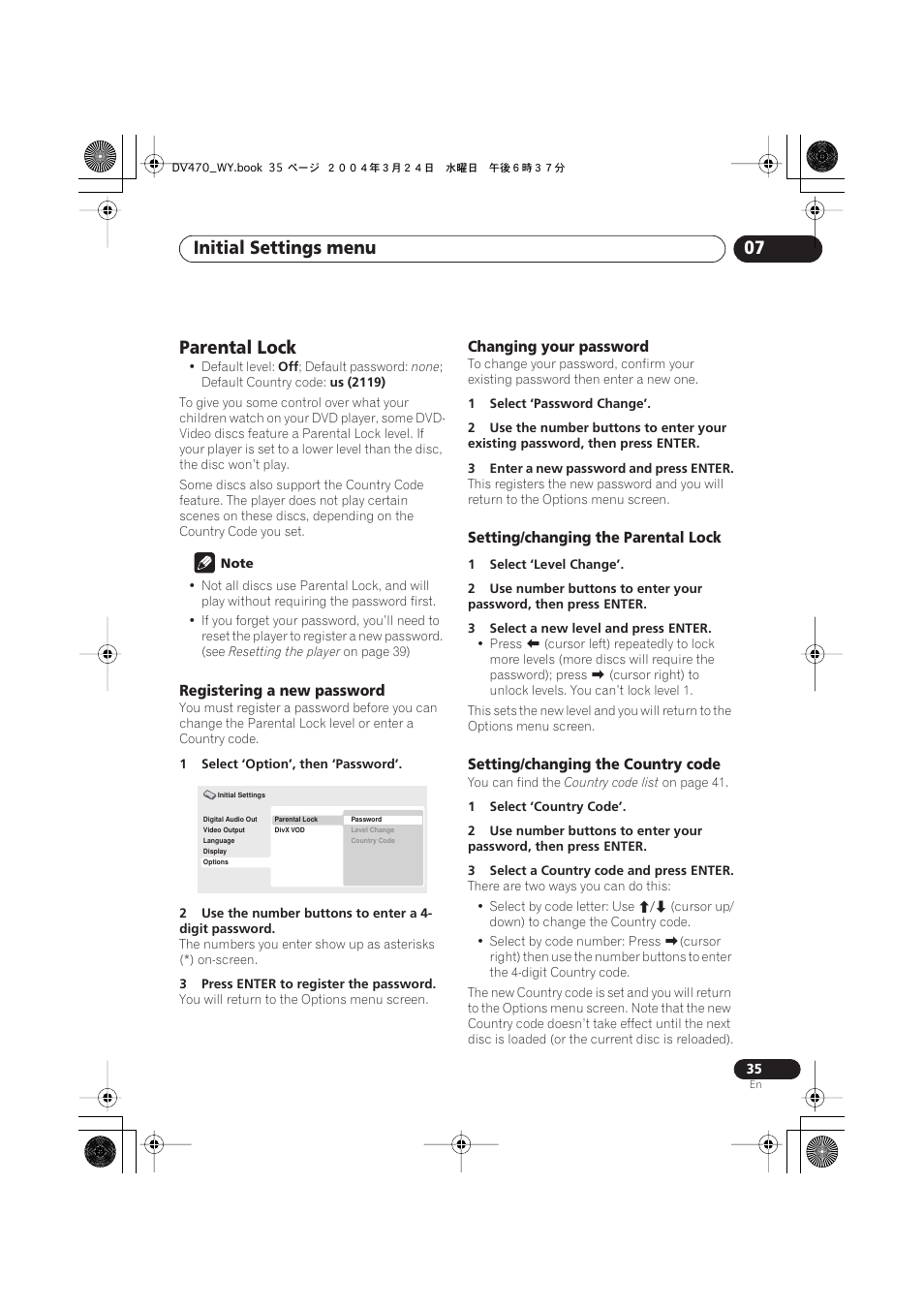 Parental lock, Initial settings menu 07 | Pioneer DV-470-K User Manual | Page 35 / 44
