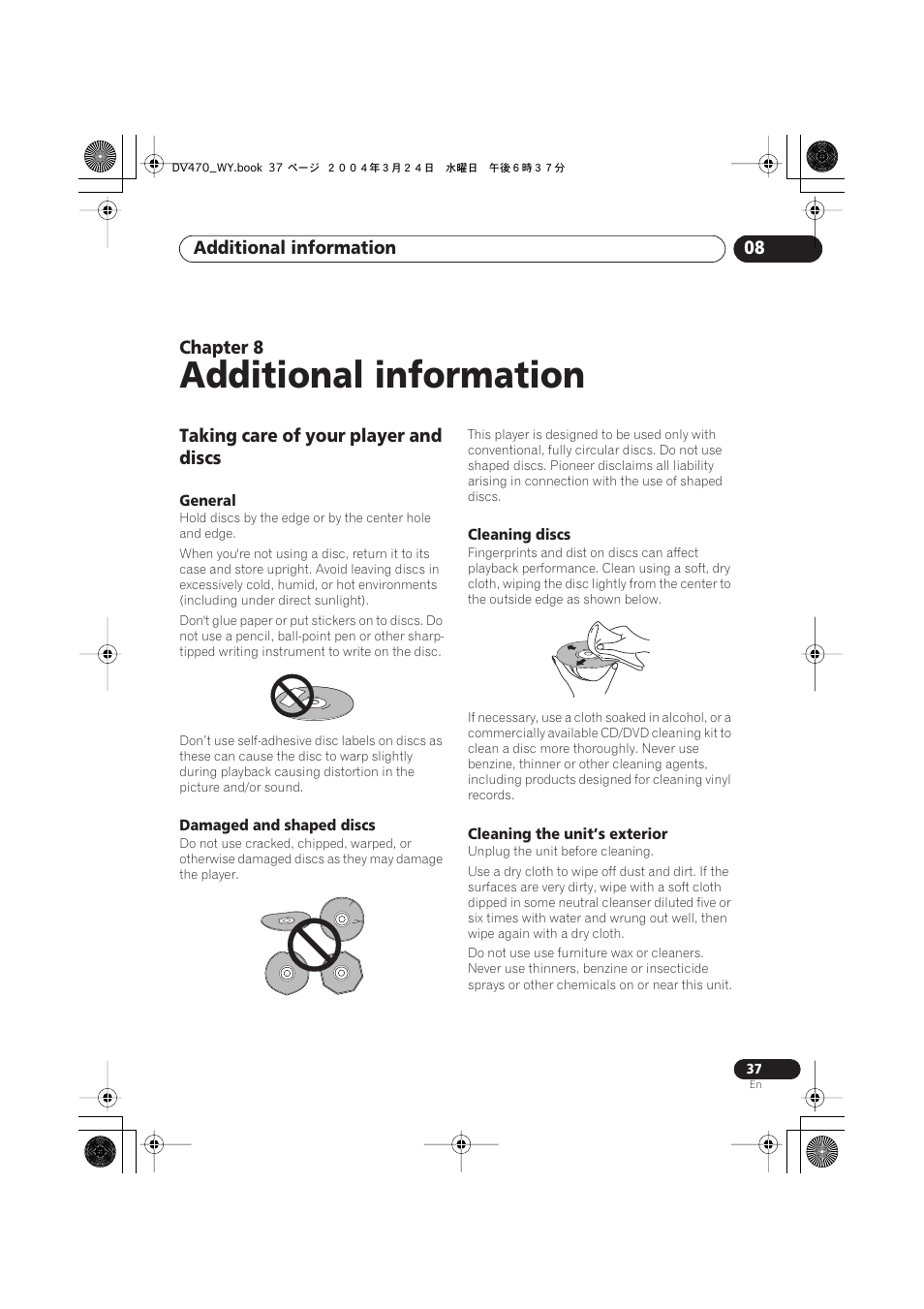 08 additional information, Taking care of your player and discs, Additional information | Pioneer DV-470-K User Manual | Page 37 / 44