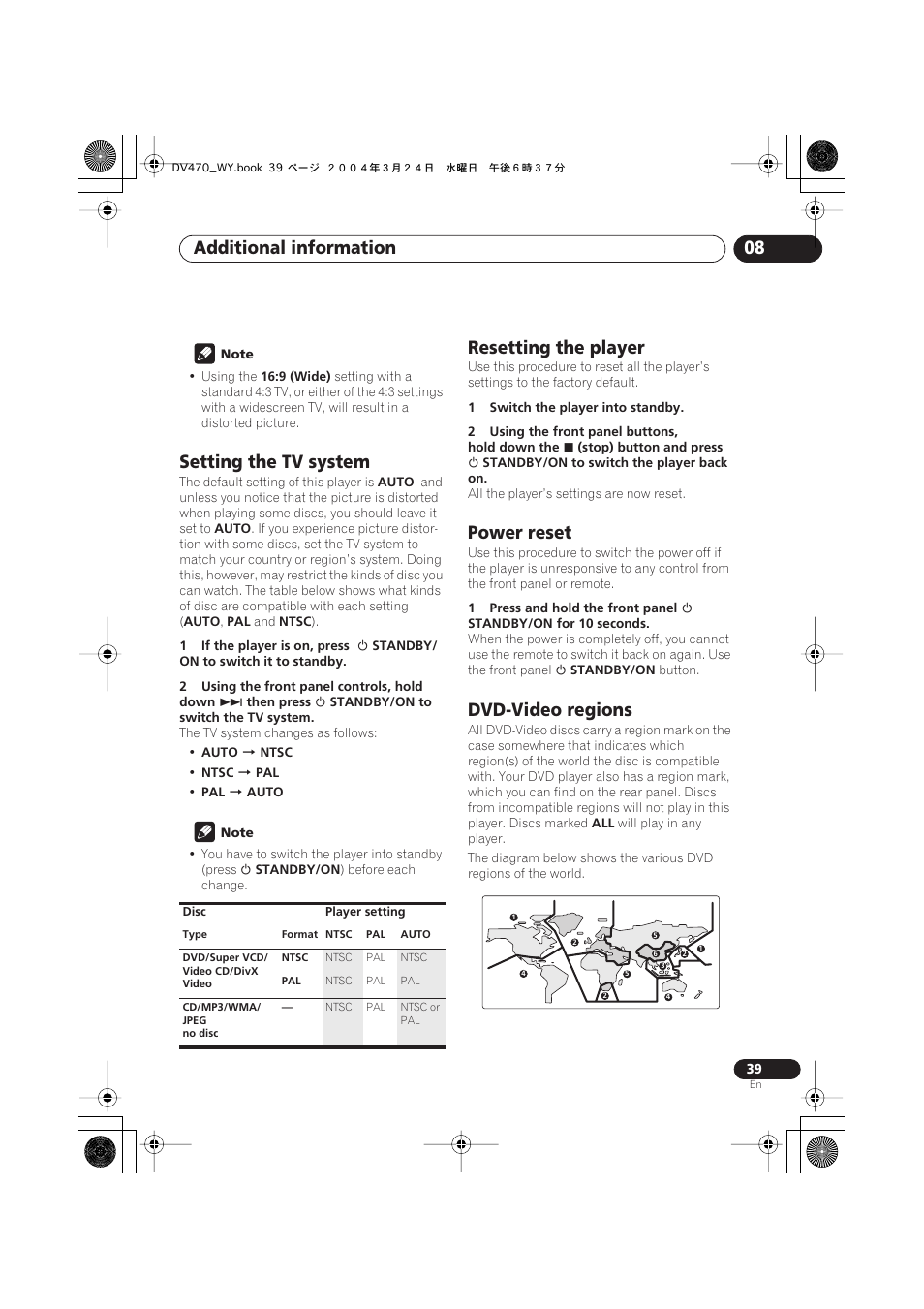 Setting the tv system, Resetting the player, Power reset | Dvd-video regions, Additional information 08 | Pioneer DV-470-K User Manual | Page 39 / 44