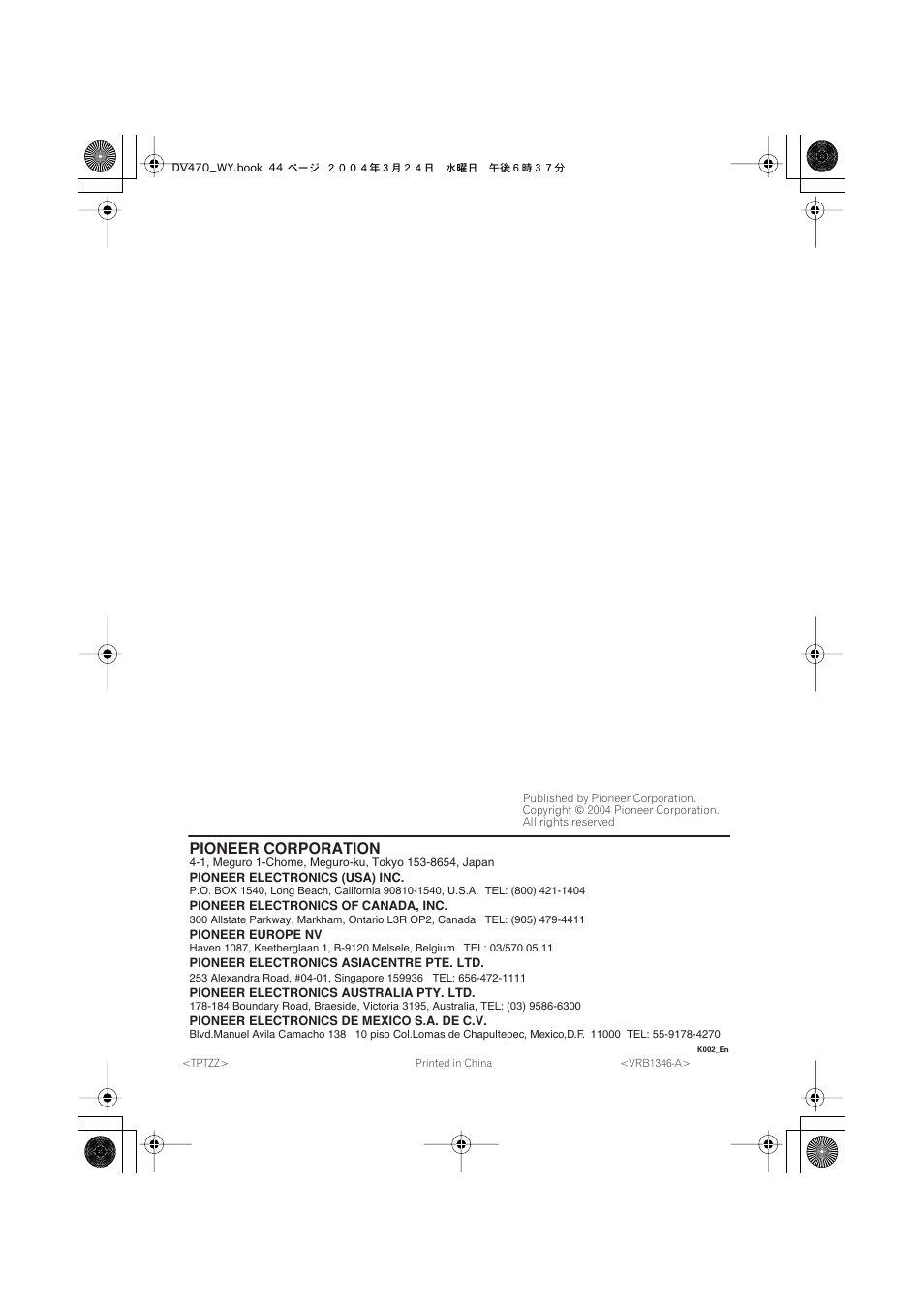 Pioneer corporation | Pioneer DV-470-K User Manual | Page 44 / 44