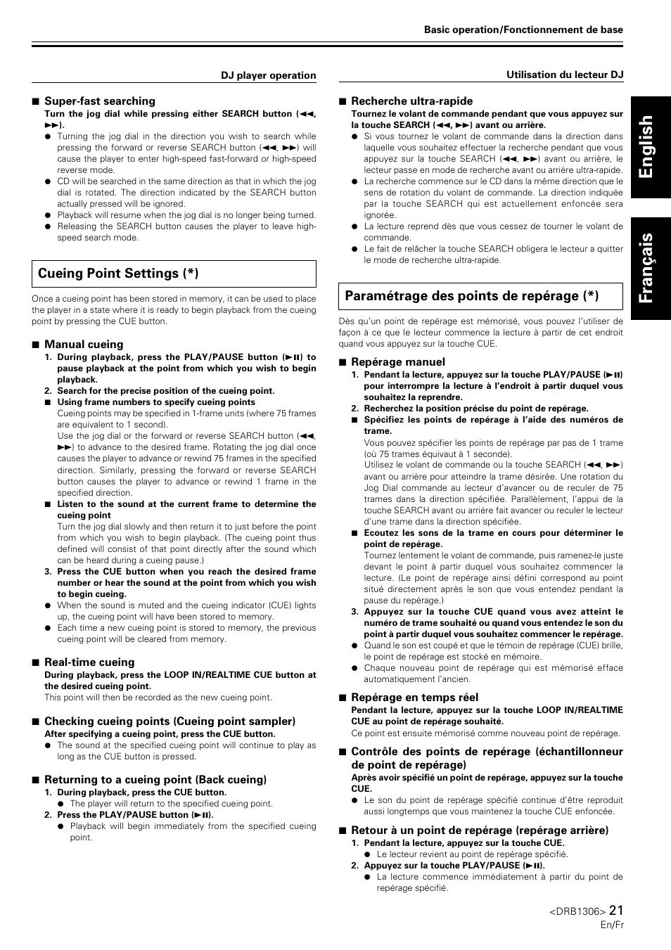 Cueing point settings, Paramétrage des points de repérage, English fran ç ais | Cueing point settings (*), Paramétrage des points de repérage (*) | Pioneer CMX-3000 User Manual | Page 21 / 100