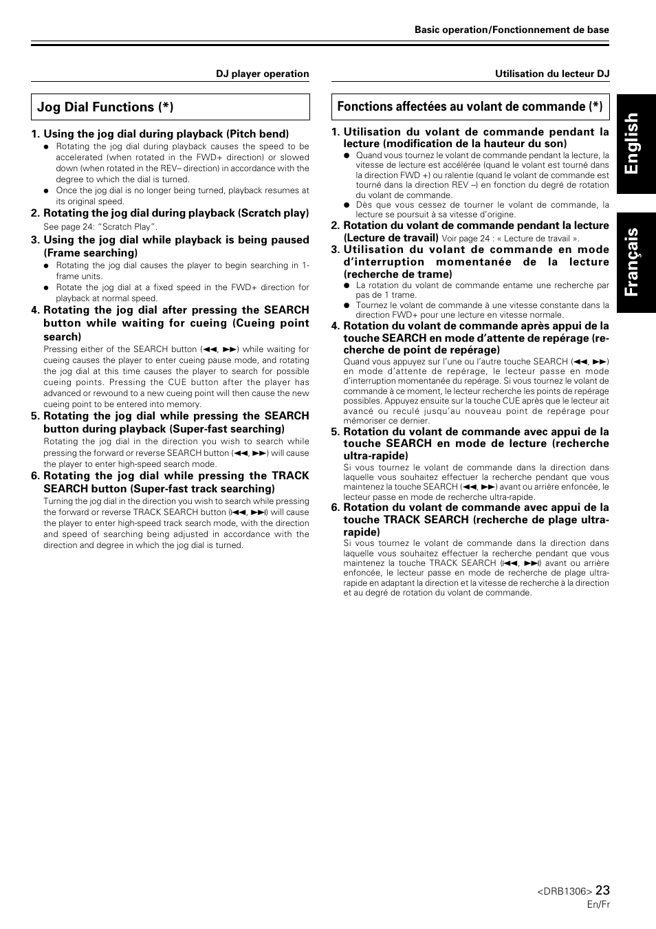 Jog dial functions, Fonctions affectées au volant de commande, English fran ç ais | Jog dial functions (*), Fonctions affectées au volant de commande (*) | Pioneer CMX-3000 User Manual | Page 23 / 100