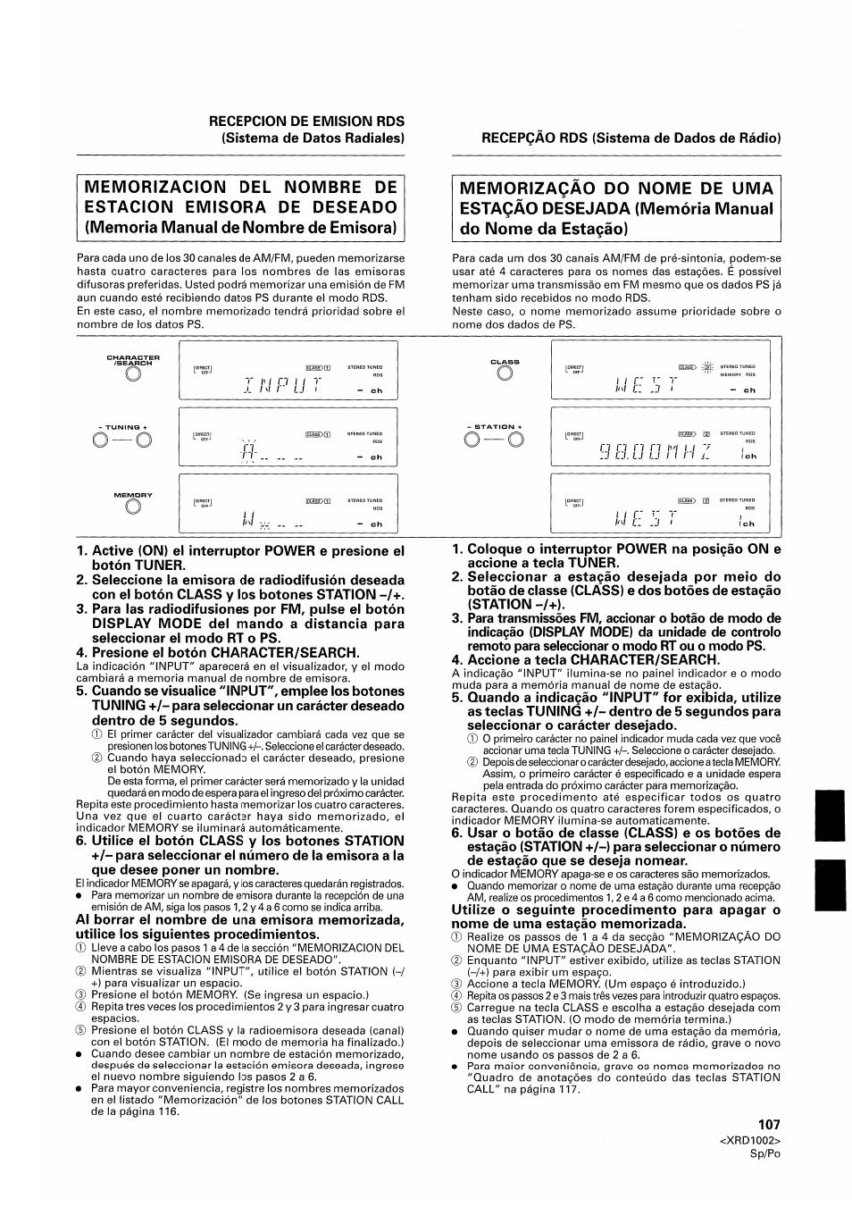 Pioneer SX-209RDS User Manual | Page 107 / 130