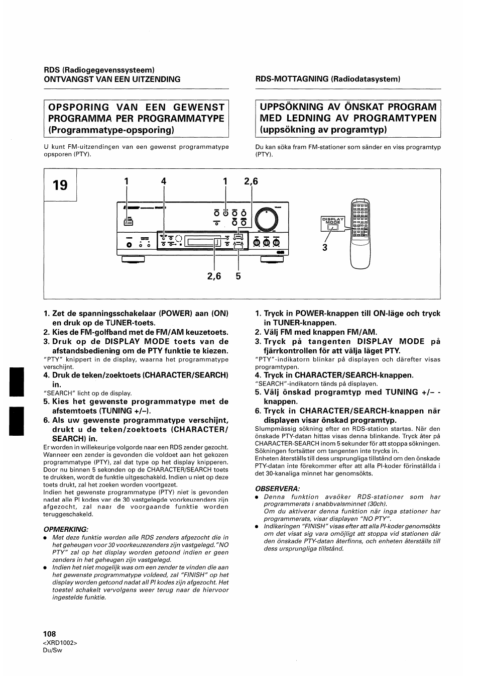 Pioneer SX-209RDS User Manual | Page 108 / 130