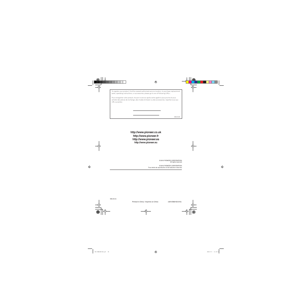 Pioneer X-EM21 User Manual | Page 76 / 76