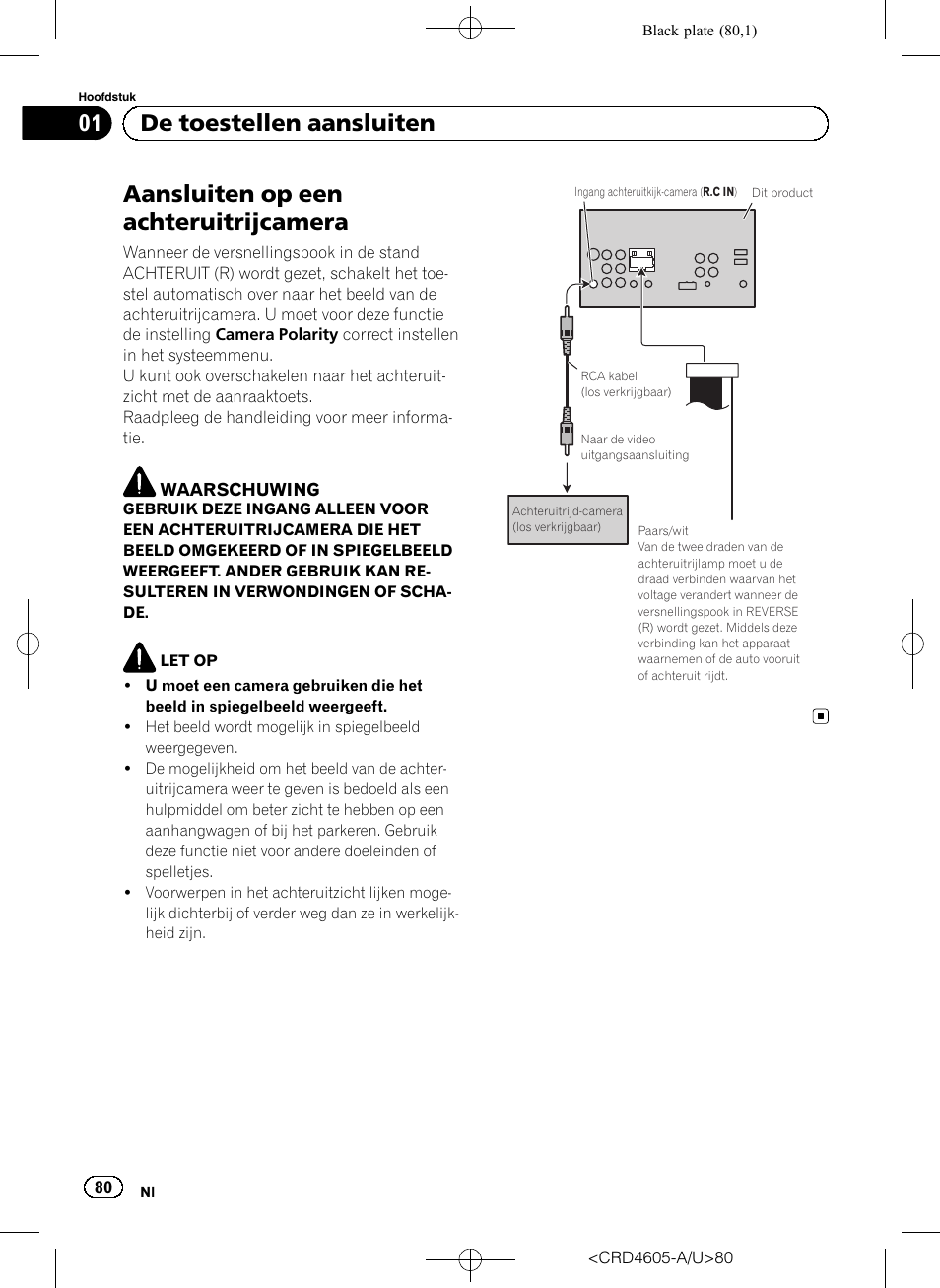 Aansluiten op een achteruitrijcamera, 01 de toestellen aansluiten | Pioneer AVH-8400BT User Manual | Page 80 / 88