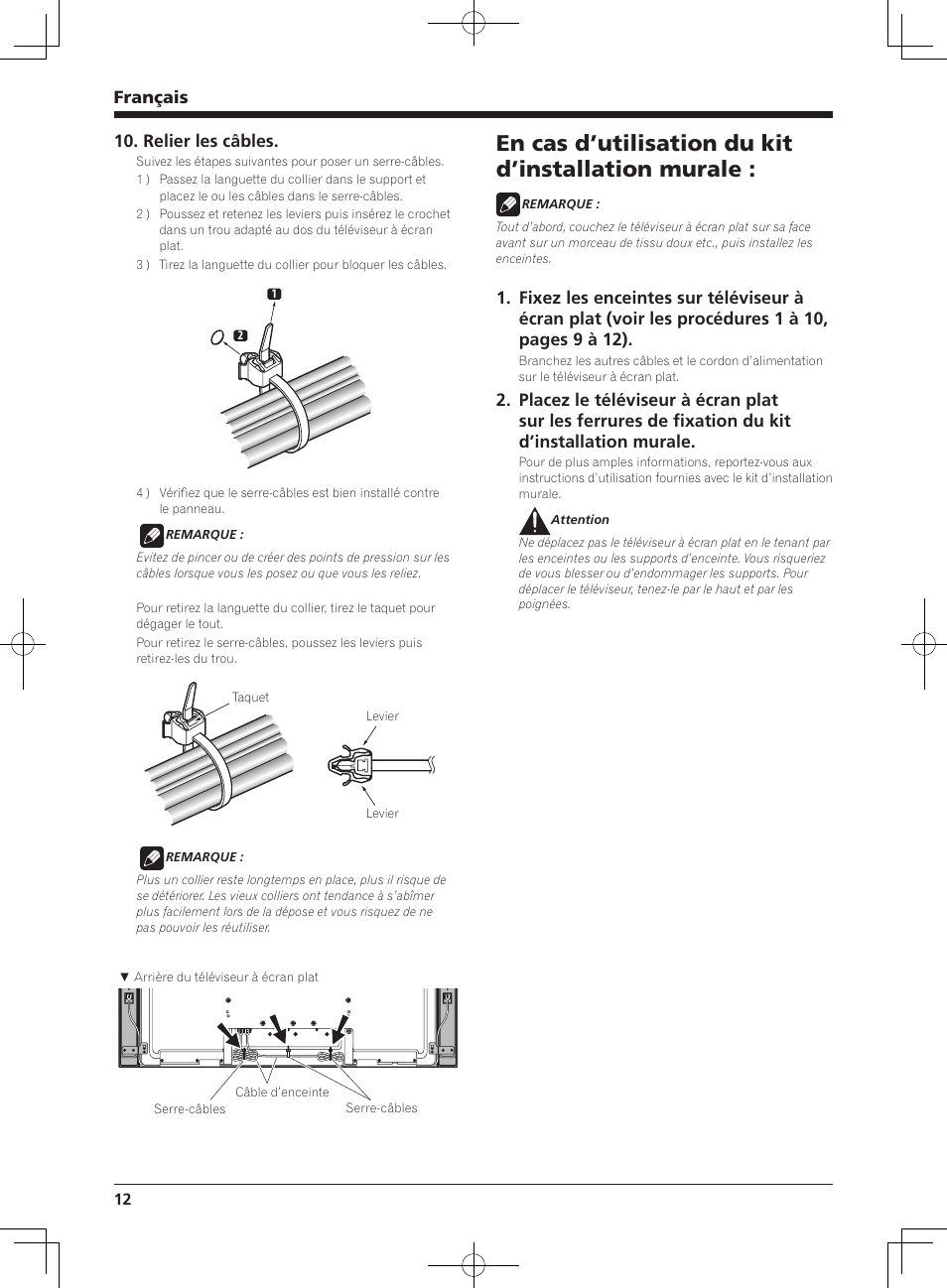 En cas d’utilisation du kit d’installation murale, Français, Relier les câbles | Pioneer KRP-S03 User Manual | Page 12 / 50