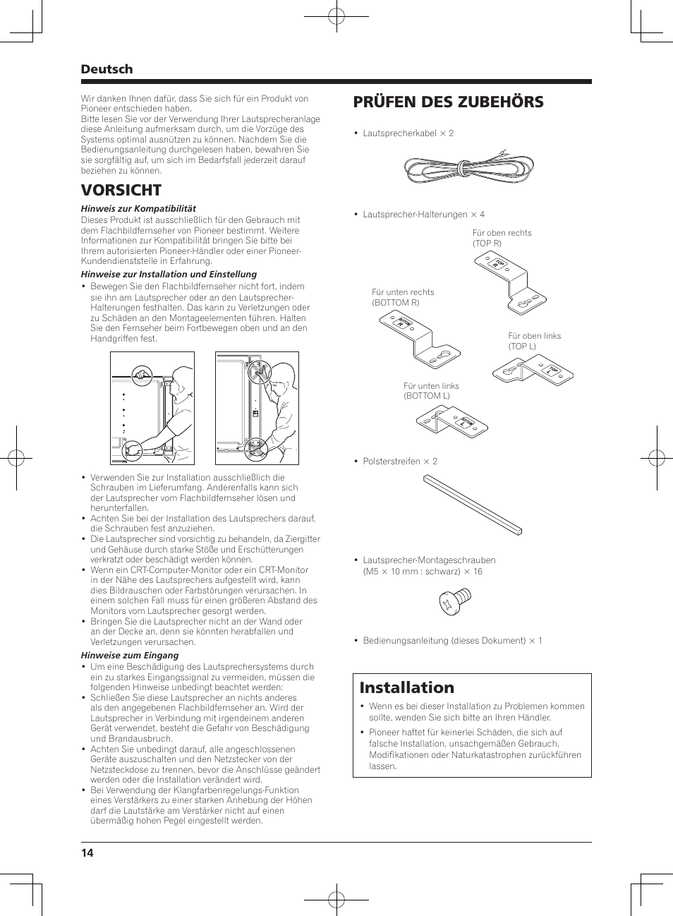 Vorsicht, Prüfen des zubehörs, Installation | Deutsch | Pioneer KRP-S03 User Manual | Page 14 / 50