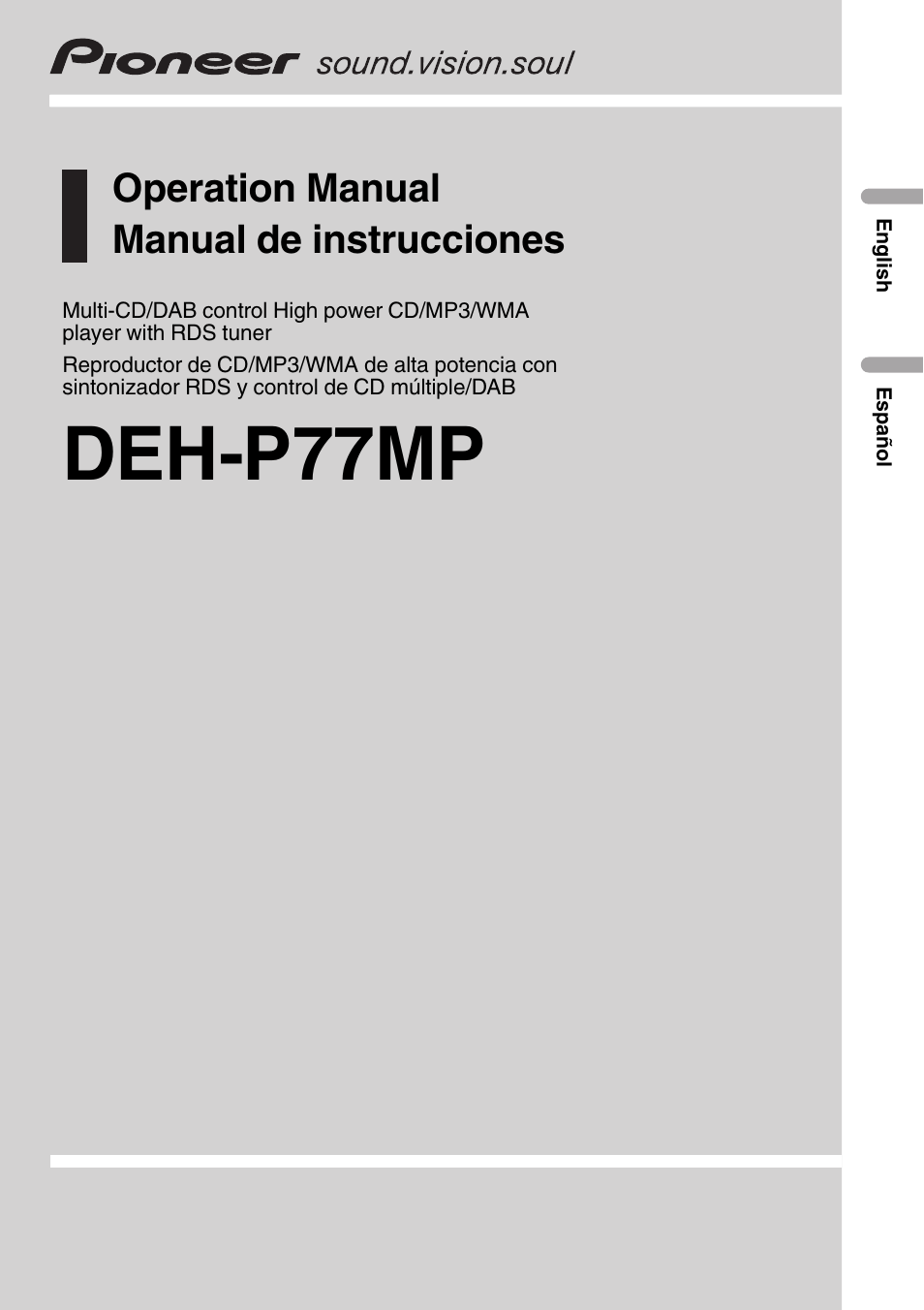 Pioneer DEH-P77MP User Manual | 112 pages