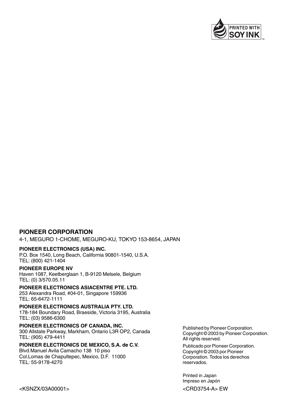 Pioneer corporation | Pioneer DEH-P77MP User Manual | Page 112 / 112