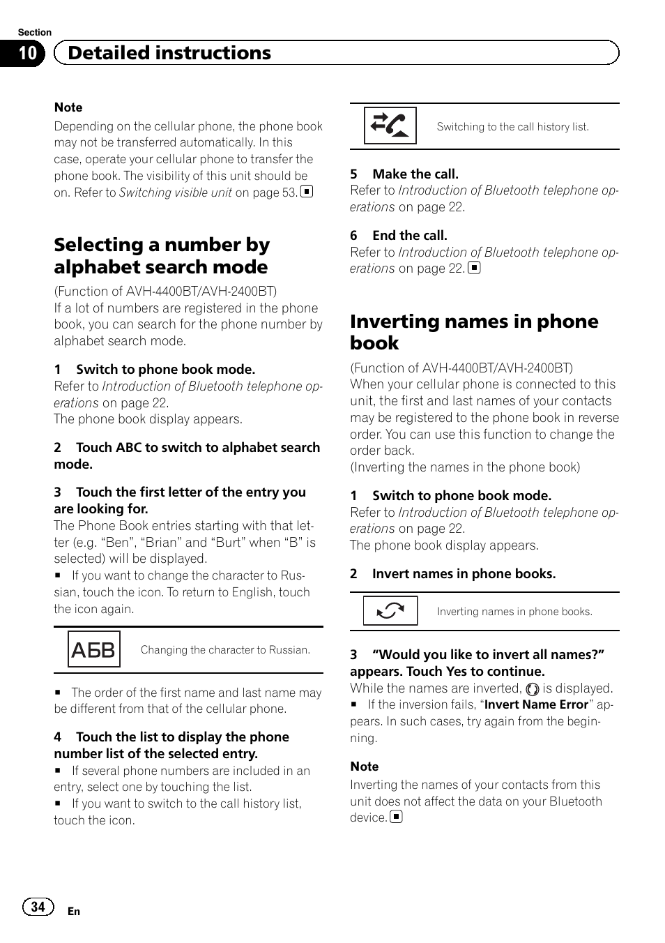 Selecting a number by alphabet search, Mode, Inverting names in phone book | Selecting a number by alphabet search mode, 10 detailed instructions | Pioneer AVH-3400DVD User Manual | Page 34 / 76