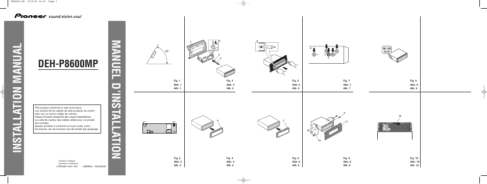 Pioneer DEH-P8600MP User Manual | 8 pages