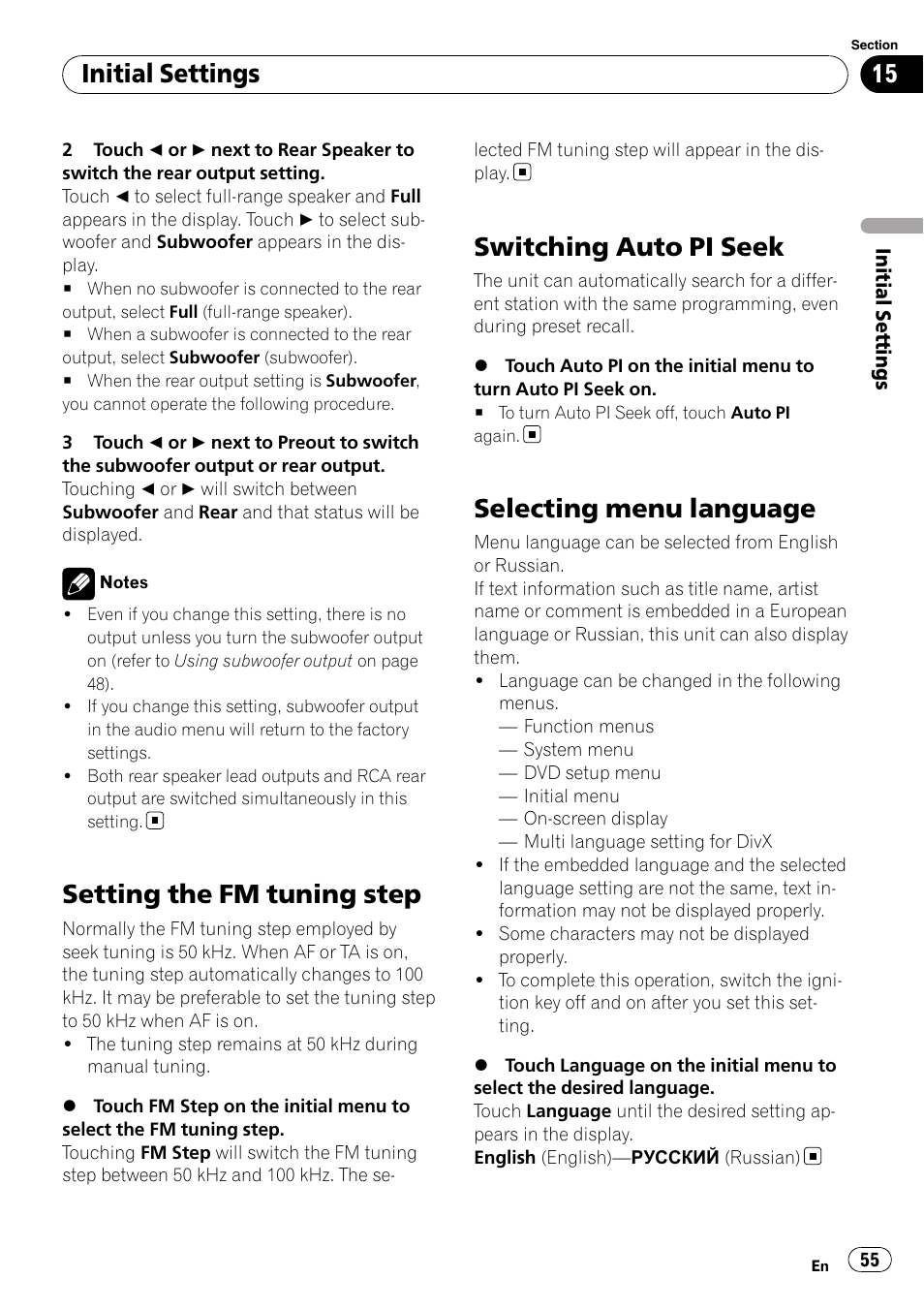 Setting the fm tuning step, Switching auto pi seek, Selecting menu language | Initial settings | Pioneer AVH-P4100DVD User Manual | Page 55 / 108