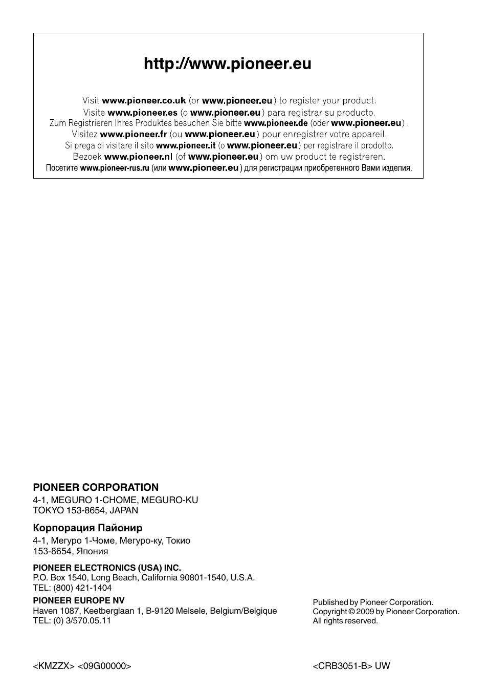 Pioneer AVIC-F10BT User Manual | Page 172 / 172