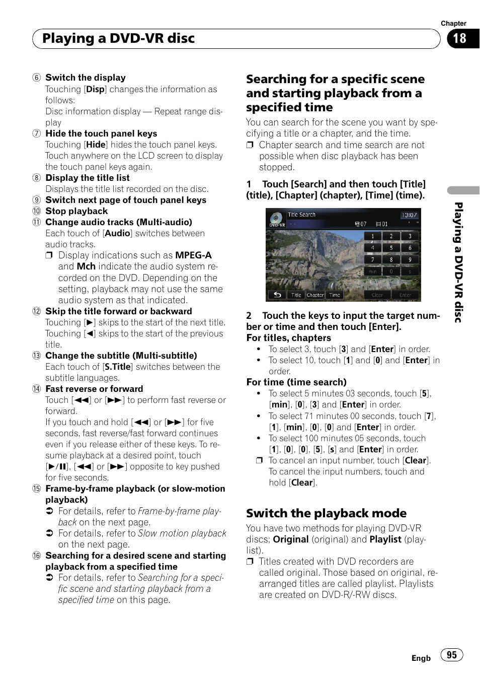 Searching for a specific scene and, Starting playback from a specified time, Switch the playback mode 95 | Switch the play, Playing a dvd-vr disc, Switch the playback mode | Pioneer AVIC-F10BT User Manual | Page 95 / 172