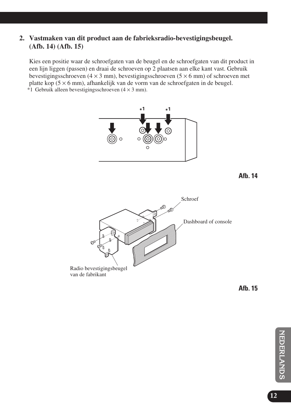 Pioneer AVH-P6400R User Manual | Page 73 / 76