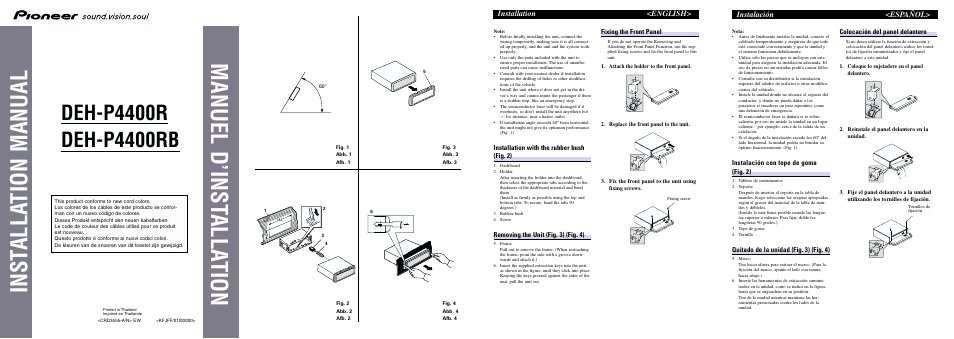 Pioneer DEH-P4400RB User Manual | 6 pages