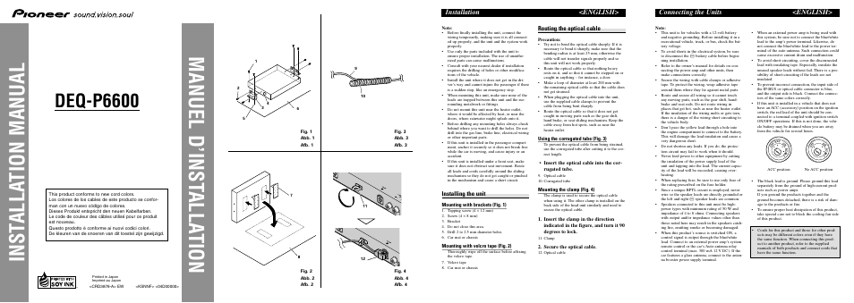 Pioneer DEQ-P6600 User Manual | 8 pages