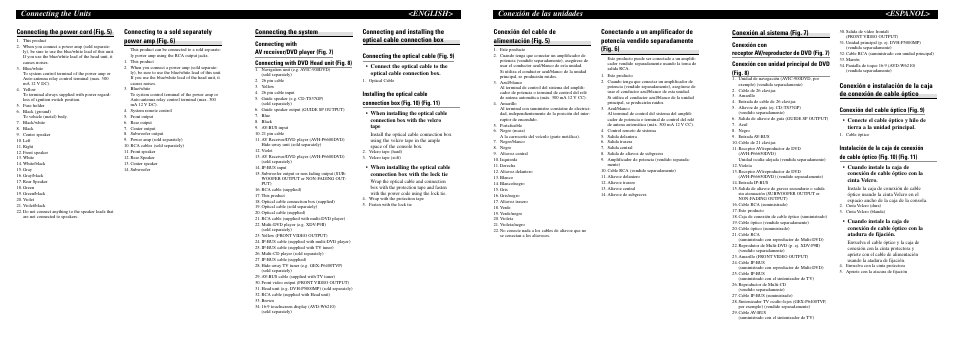 Connecting the units <english, Conexión de las unidades <español, Connecting the power cord (fig. 5) | Connecting to a sold separately power amp (fig. 6), Connecting the system, Conexión del cable de alimentación (fig. 5), Conexión al sistema (fig. 7) | Pioneer DEQ-P6600 User Manual | Page 6 / 8