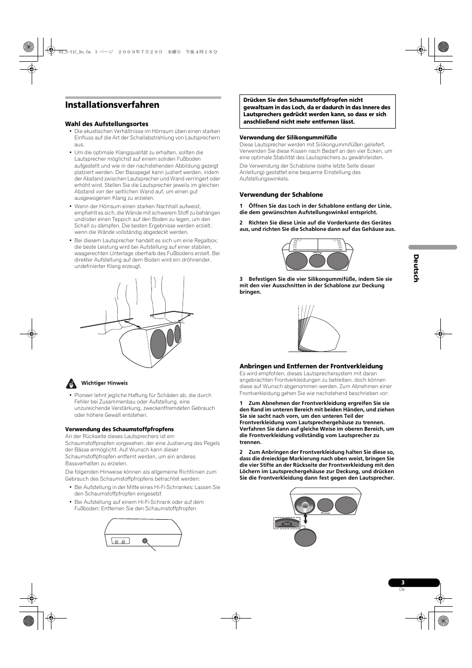 Installationsverfahren | Pioneer S-31C-K User Manual | Page 11 / 59