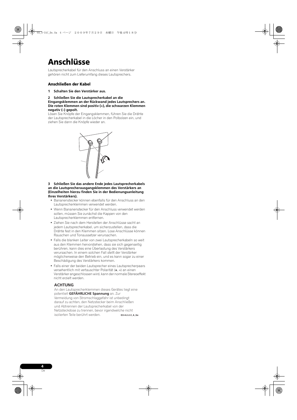 Anschlüsse | Pioneer S-31C-K User Manual | Page 12 / 59