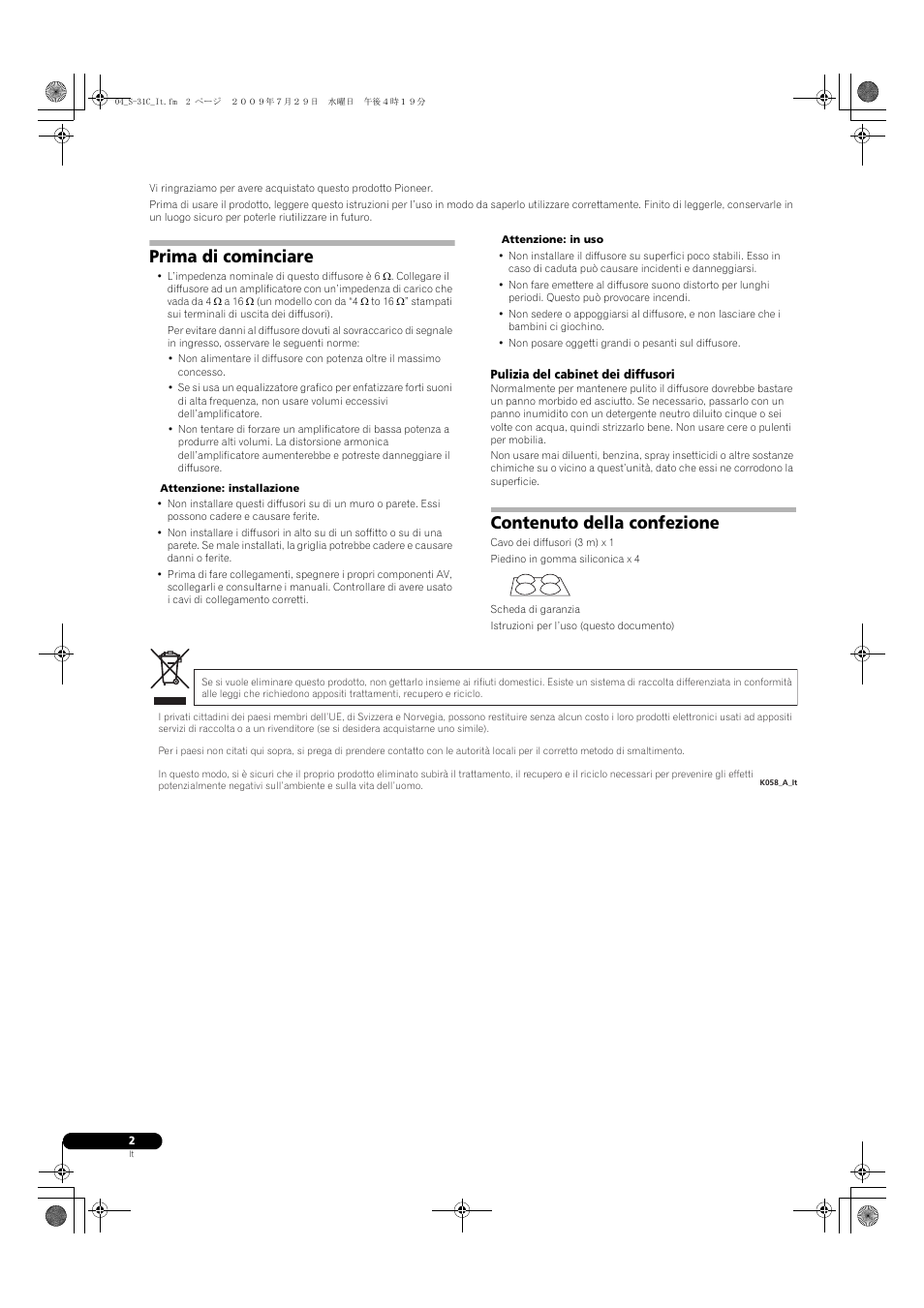 Prima di cominciare, Contenuto della confezione | Pioneer S-31C-K User Manual | Page 14 / 59