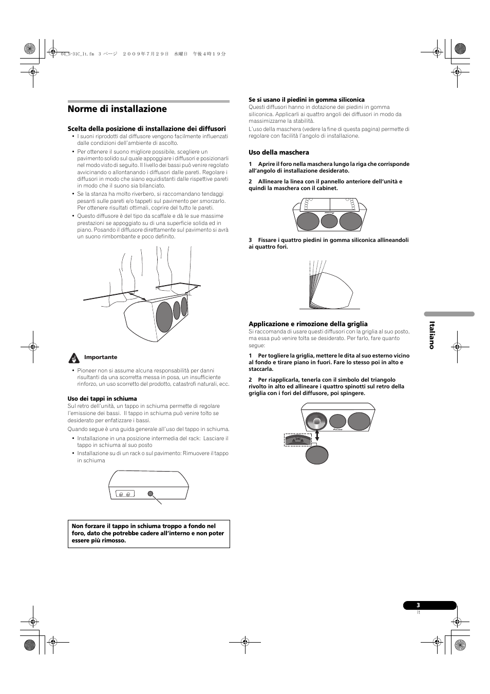 Norme di installazione | Pioneer S-31C-K User Manual | Page 15 / 59