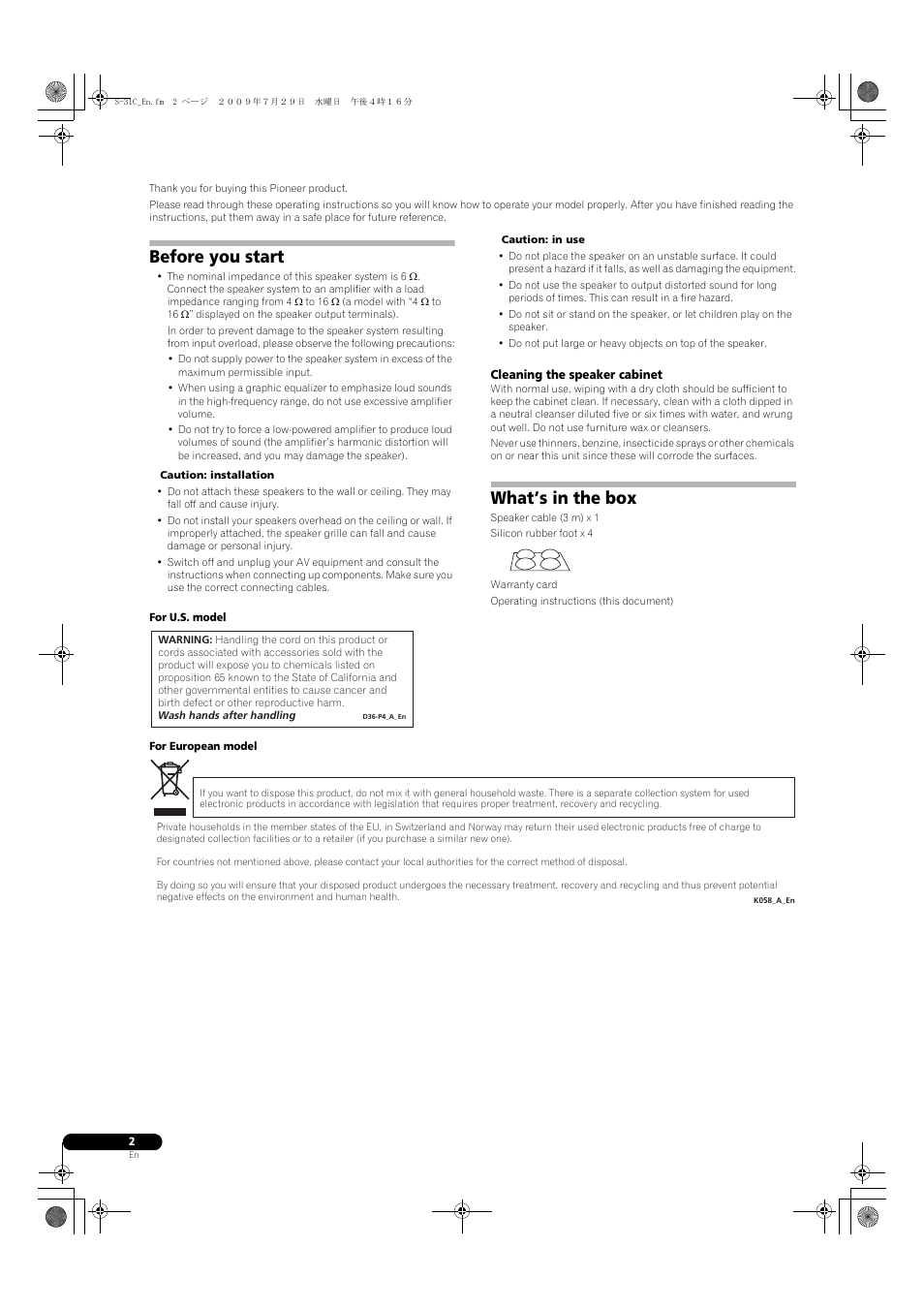Before you start, What’s in the box | Pioneer S-31C-K User Manual | Page 2 / 59
