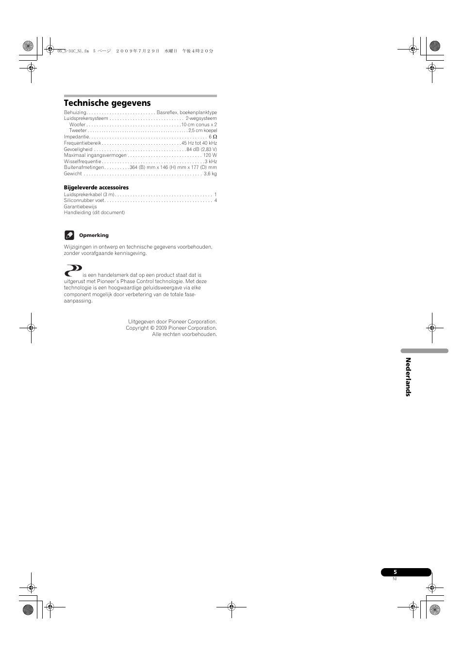 Technische gegevens | Pioneer S-31C-K User Manual | Page 21 / 59
